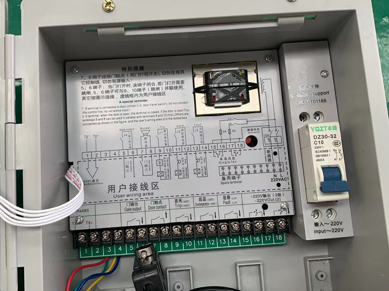 渭南​LX-BW10-RS485型干式变压器电脑温控箱
